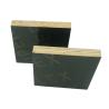 Buy cheap 18mm Black Film Faced Plywood For Formwork Building from wholesalers