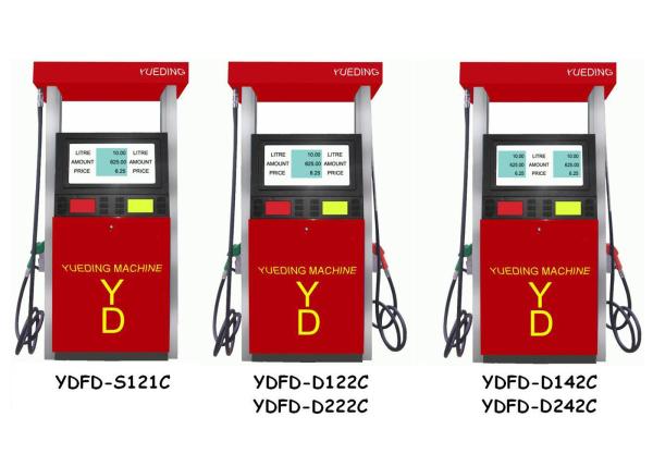 Buy cheap YD C SERIES SINGLE AND DOUBLE NOZZLES GAS STATION FUEL DISPENSERS from wholesalers