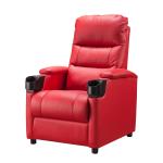 Transform Living Room into a Movie Lover's Paradise with Our Home Theater Chairs