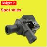 Buy cheap Auxiliary Additional Car Engine Water Pump 06H121601P For Phideon Touareg Q5 from wholesalers