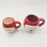Buy cheap Cute Custom Ceramic Animals 3D Face Mugs Hand Painted Novelty Coffee Cup For Gift Home Restaurant from wholesalers