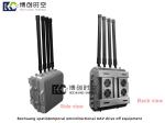 600W high power 5g Mobile Phone Signal Jammer outdoor trolley box design GSM DCS