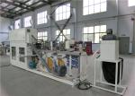 60 ppm Panty Liner Packing Machine