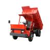 Buy cheap Fuel Efficient Wheel Drive 4x2 Dump Truck 5 Ton Red Dumper Truck from wholesalers