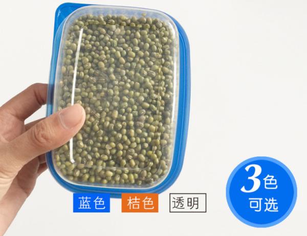 Buy cheap Plastic Dry Food Disposable Plastic Containers , Flip Top Cereal Keeper Container from wholesalers