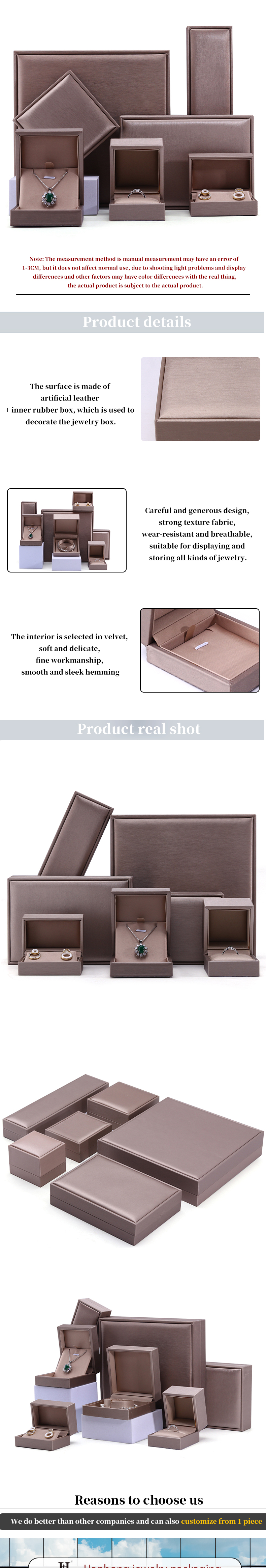 Off White Elegant Soft Faux Leather Jewelry Storage Box Package Custom Color