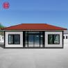 Buy cheap Steel Low-rise Villa Heat-insulated Modular Modern Home For Tiny 4 Bedroom Apartment from wholesalers