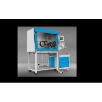Buy cheap 110V 60Hz Refrigerated Inert Gas Glove Box Chemistry 220mm Port Inert Gas product