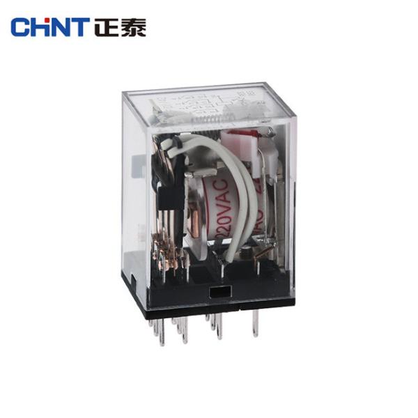 Buy cheap 8 11 14 Pin Plug - In Electromagnetic Power Relay Coil 12V 24V 230V Industrial Control from wholesalers