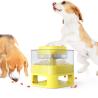 Buy cheap Multifunction Food Catapult Pet Slow Feeder Spiller Fun from wholesalers