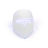 Buy cheap Anti Aging PDT LED Light Therapy Mask Home Whitening Beauty Light Facial Mask from wholesalers