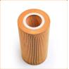 Buy cheap Factory Direct Price New Truck Engine Parts Oil Filter Element 1643070 P550812 LF16233 For Heavy Machinery from wholesalers