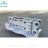 Buy cheap High Performance Hydraulic Breaker Rock Hammer For 25-32 Ton Excavator Hydraulic Breaker from wholesalers