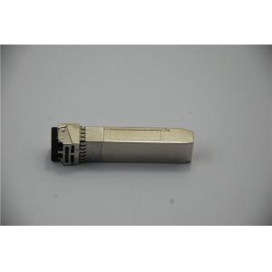 Avago AFBR-725SMZ 25G SR 850nm 100m Optical Transceiver Multimode