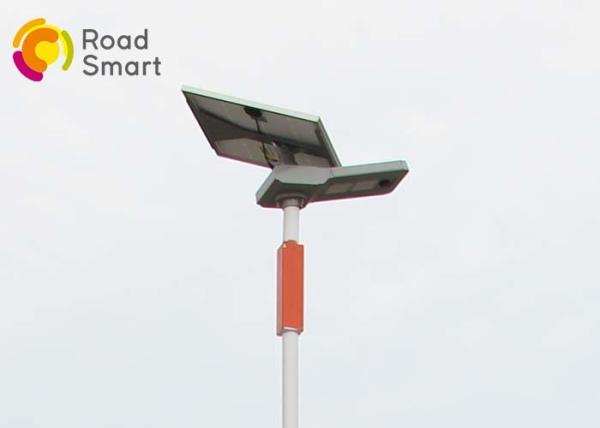 Buy cheap High Efficiency Intelligent Solar Street Light 3000k-6500k For Residential Area / Park from wholesalers