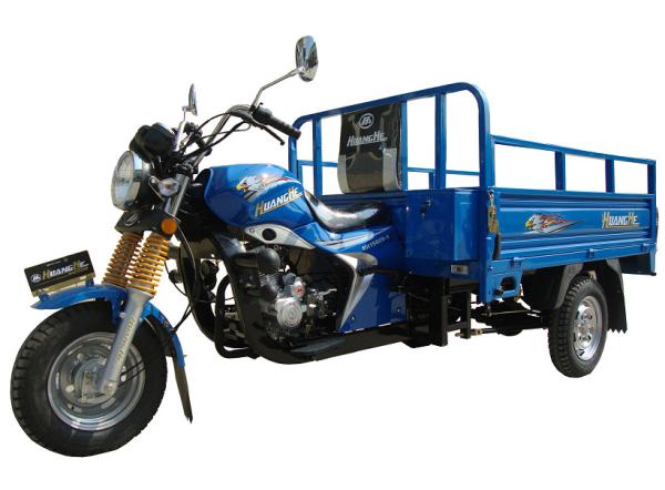 Buy cheap Blue Fuel Motor 150CC Cargo Tricycle With Round Headlight Load 800kg from wholesalers