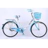 Buy cheap Single Speed Fixed Gear 24 Inch City Bike from wholesalers
