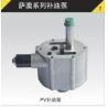Buy cheap MPV046 Gear Pump /Charge Pump Hydraulic Gear Pump from wholesalers
