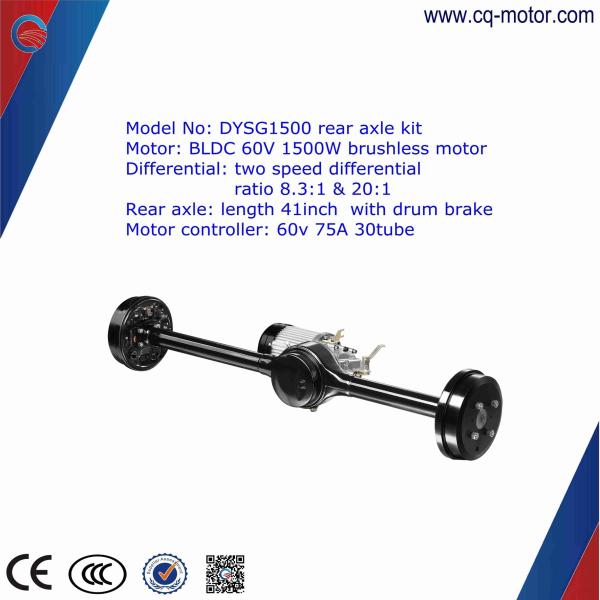 Buy cheap automatic shift change 1000W 3000RPM BLDC MOTOR rear axle kit for e- rickshaw from wholesalers