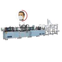 Buy cheap Ffp2 KN95 Face Mask Making Machine 380V 14.5T Weight 13800x1100x1800mm product