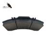 Buy cheap Various Specifications Have High Quality Brake Pads For Oil Brake Pads WVA29011 from wholesalers