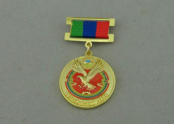 Buy cheap Military Custom Awards Medals Zinc Alloy 2 Pcs Combined Double Side 3D from wholesalers