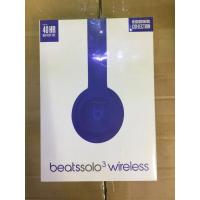 Buy cheap Beats by Dre Solo 3 Wireless Neighborhood Break Blue product