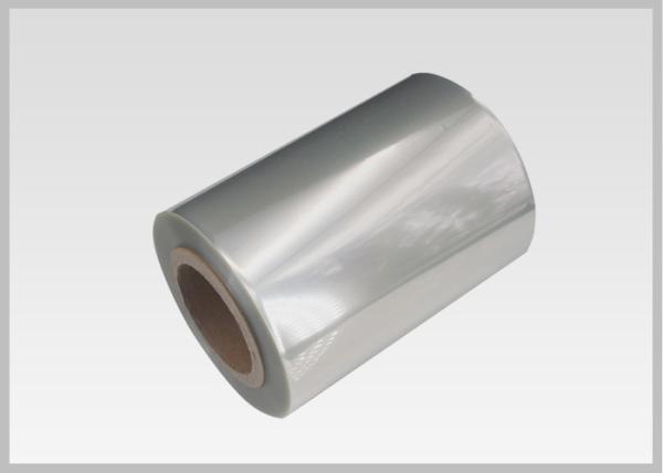 Buy cheap High Clarity PETG Shrink Film Rolls No Delamination For Outside Packing For Drink Bottle Labels in 30mic from wholesalers