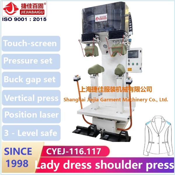 Buy cheap Lady Blazer Double Shoulder Jacket Pressing Machine Vertical Steam Ironing Equipment from wholesalers