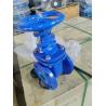 Buy cheap DN150 PN10 GG25 cast iron gate valve from wholesalers
