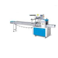 Buy cheap KD-450 High quality automatic chocolate bar small food flow packing machine product