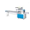 Buy cheap KD-350 disposable mask and N95 mask packing machine from wholesalers