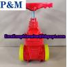 Buy cheap PN16 PN25 grooved end cast iron gate valve from wholesalers