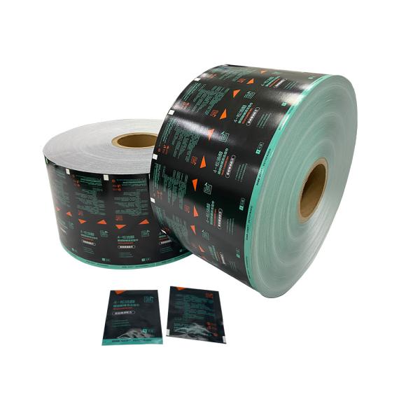 Buy cheap Flexography Printed Scrap Medical Packaging Aluminum Foil Roll Stock Material 30-1100mm Width from wholesalers