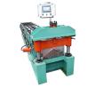 Buy cheap Customized Roof Ridge Cap Roll Forming Machine 610mm-1220mm Feeding Width from wholesalers
