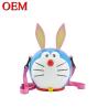 Buy cheap Custom Cute Plastic Cartoon Role 3D Toy Popcorn Bucket OEM Food Container for Christmas from wholesalers