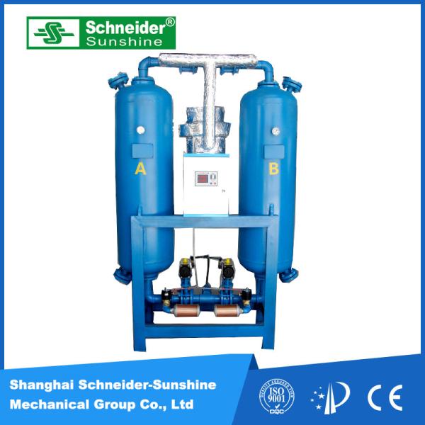 Buy cheap High Efficiency Heatless Desiccant Compressed Air Dryer Energy Conservation from wholesalers