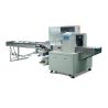 Buy cheap Industrial Tablet Packing Machine / Horizontal Pillow Packing Machine from wholesalers