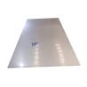 Buy cheap ASTM 316L Stainless Steel Sheet Cold Rolled 0.5mm from wholesalers