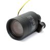 Buy cheap 720P/1080P CCTV Camera Lens 5-50mm D14 Mount Auto Aperture View 100m from wholesalers
