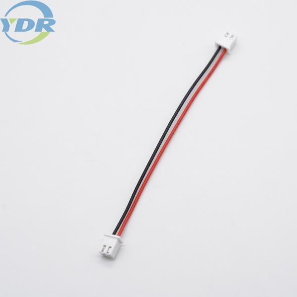 Buy cheap JST XHP-2 XH2.5mm Connector Wire Harness from wholesalers