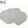 Buy cheap Medical eyes postoperative wound care sterile nonwoven wound dressing from wholesalers