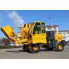 Buy cheap Volumetric Mobile Small Self Loading Concrete Mixer Truck Right Hand Drive Type from wholesalers