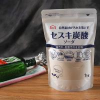 Buy cheap Plastic Clear 1kg Standing Pouch Packaging Reusable Snack Pouches Mylar Zipper product