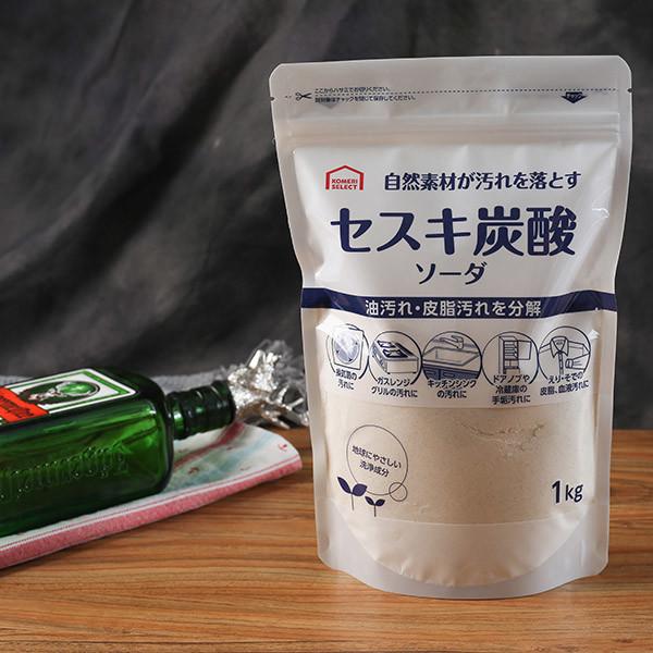 Buy cheap Plastic Clear 1kg Standing Pouch Packaging Reusable Snack Pouches Mylar Zipper from wholesalers