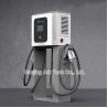 Buy cheap 30KW CHAdeMO RFID 400V Public EV Charging Stations from wholesalers