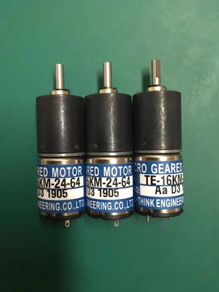 Buy cheap Micro Geared Motor /Engine TE 16KM-24-64/96/144 from wholesalers