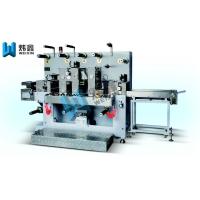 Buy cheap Printed Label Rotary Die Cutting Machine / Blank Paper Die Cutting Machine product