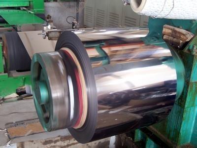 Buy cheap ASTM AISI Polished 304 Stainless Steel Coil / Roll for Chemical Tank , Pipe from wholesalers