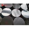 Buy cheap Round Aluminium Circles 1000 Series For Cookware from wholesalers